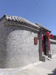 Ancient Town Qingsi Castle Courtyard
