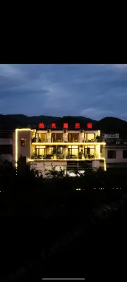 拾光里民宿 万峰林（万峰林観光客センター） - キッチン