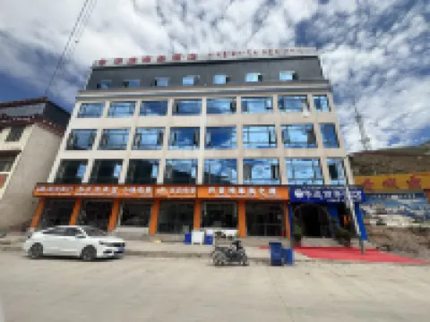 Huayi Business Hotel Hotel di Baqen