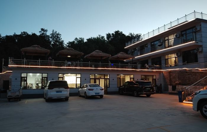 Xianrendao Mountain and Sea Hot Springs Homestay