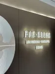 Xiamen Blue Mountain Yue Hai Seaview Hotel Отели рядом с достопримечательностью «Сямыньский паромный причал»