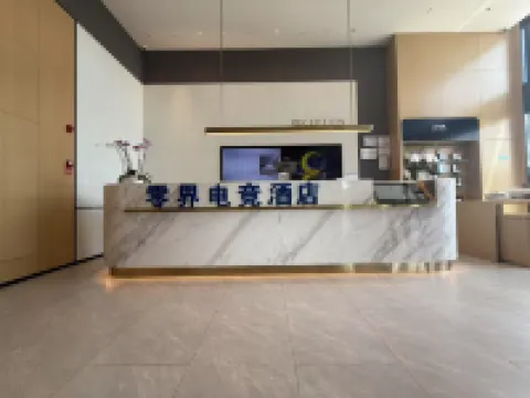 Lingjie E-Sports Hotel (Beihai Hepu High-Speed Railway Station)