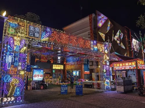 City Hotel (Foshan Dali Fengchi Aluminum Market) Рядом с отелем Photos