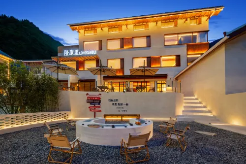 Jiuzhaigou Valley Scenic and Historic Interest Area Longkangli Hotel