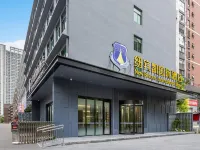 紐賓凱國際飯店（武漢高鐵站東湖店） 東湖生態旅遊風景區附近的飯店