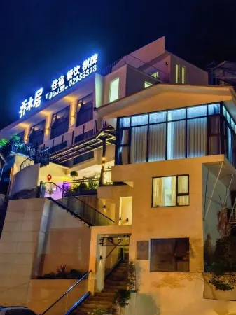 qingchuan airbor minsyuku Отели в г. Цинчуань