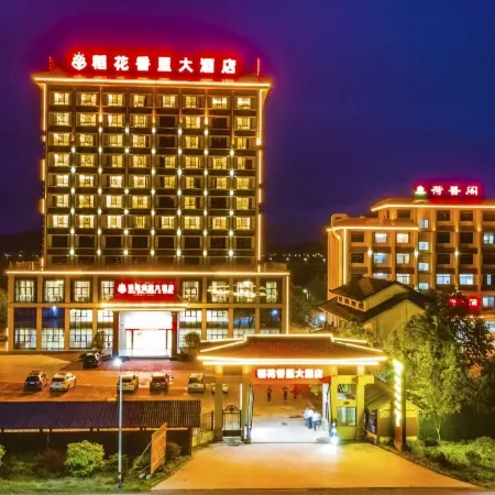 Daohuaxiangli Grand Hotel