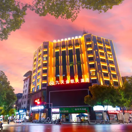 Jiutian Jinkai Grand Hotel Отели в г. Лайфэн