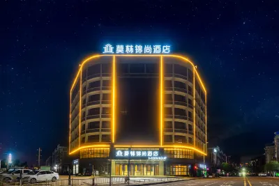 Lichen Jinshang Hotel (Rong'an) Hotels near Shimen Fairy Lake Scenic Area