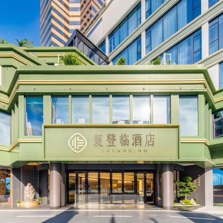 Relanding Hotel