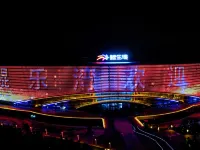 Kunlewan Hotel Hotels in Cixian