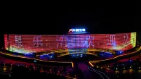 Kunlewan Hotel Отели рядом с достопримечательностью «Cixian Yuefengqu Fenghuangshan Management Office»