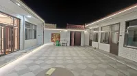 Jinjia Chinese Inn
