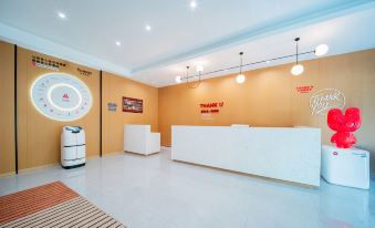 Shankee Hotel (Aksu Railway Station Nanhu People's Park)