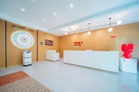 Shankee Hotel (Aksu Railway Station Nanhu People's Park)