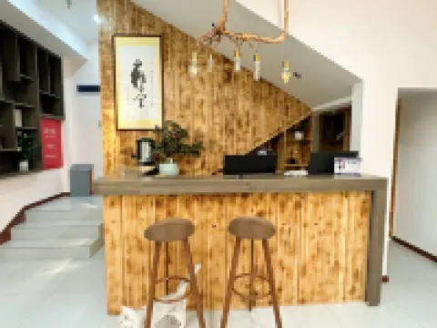 Lanxie View Inn, Zhaoxing Town (Tang'an Dong Village Branch)