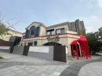 Taicang Blind Box Hotel Hotels in Taicang Alpine Snow World/Taicangnan