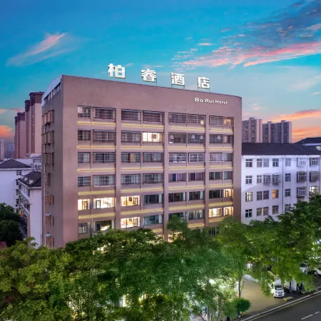 Bairui Hotel (Jingzhou Gong'an No.1 High School People's Hospital)