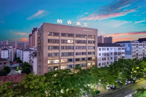 柏睿飯店（荊州公安一中人民醫院店） - 停車場