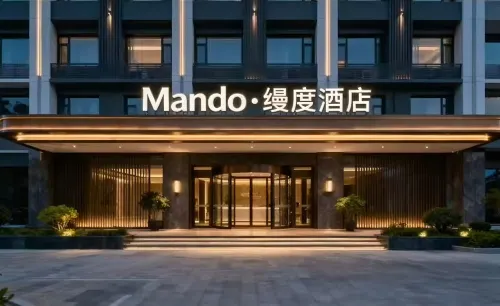 Beihai Mandu Scenic Hotel