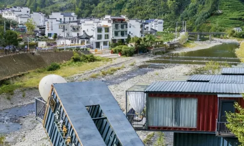 Mosu | Hongcun Xiangju · Luxury Designer Vacation Apartment (Huangshan Flagship Store)
