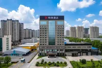 Borrman Hotel (Jining Chongwen Avenue)
