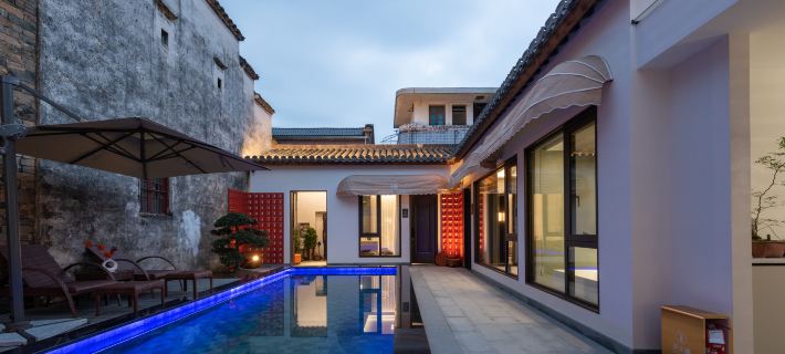 Jixi Ruoyi ROY • Shizhi Homeland Homestay Jixi İlçesi otelleri