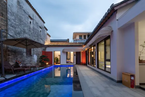 Jixi Ruoyi ROY • Shizhi Homeland Homestay