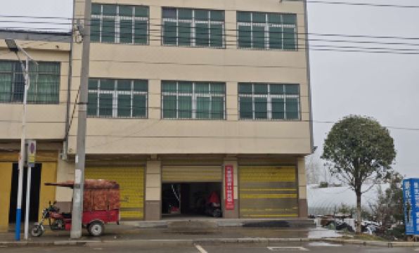 Jiuzhong Town Jiangyue Homestay