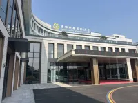 CHUNHUI MINGDU INTERNATIONAL HOTEL - New