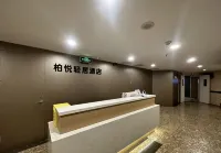 Baiyue Light Stay Apartments