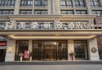 Meihao Lize Hotel (Funan Tianzhu Square Branch)