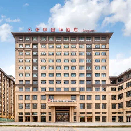 JiFeng  International  Hotel