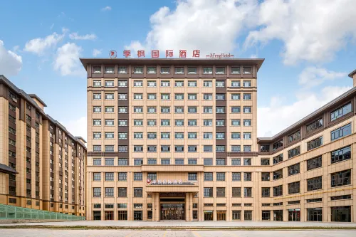 JiFeng  International  Hotel