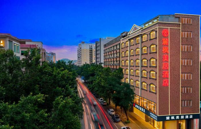 Lufeng Meiju Hotel (Yangchun Donghu Park Branch)