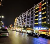 Jinxuange Zhixuan Hotel (Huake Night Market)
