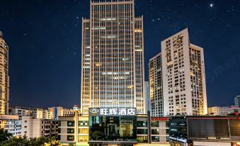 Metropolitan Wanghui Hotel(Xiamen Railway Station Vientiane City)