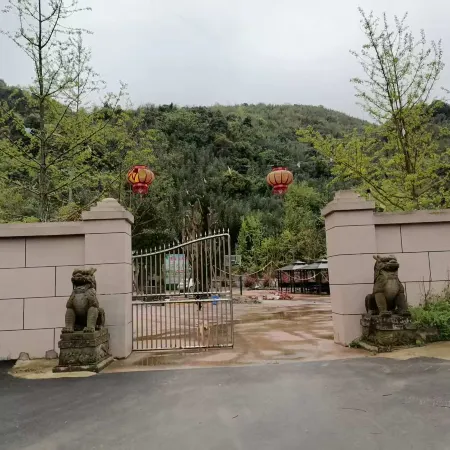 華鎣唐家大院