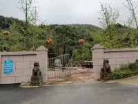 華鎣唐家大院