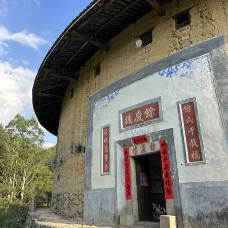 Yuqinglou Inn