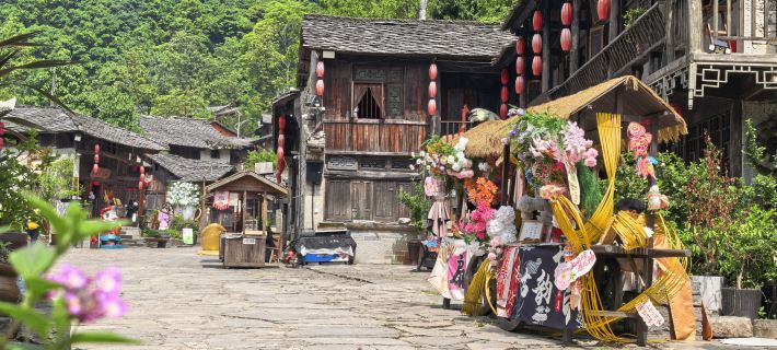 Miss Dong Boutique Homestay Hotéis em Anshun