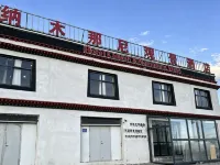 Hotel Kailash & Namunani View Hotels in Purang