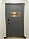海那邊海景民宿