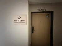 Ruchu Audio-visual Homestay