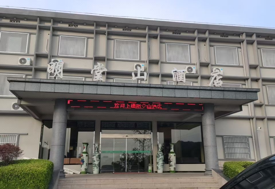웨시 숙소 환경