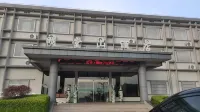 Yuexi Mingtangshan Hotel