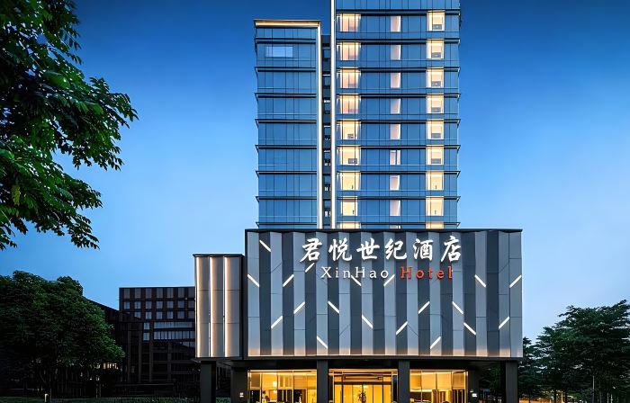 Grand Hyatt Century Hotel (Xinning Automobile West Station Branch)