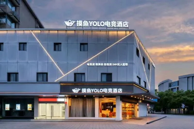 Moyu YOLO E-Sports Hotel (Ningbo Old Bund Commercial Area) Hotels in Old Bund Commercial Area