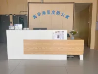 Yumi Scenic Resort Hotel (Yangxi Moon Bay) Hotels in Yangxi