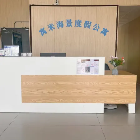 Yumi Scenic Resort Hotel (Yangxi Moon Bay)